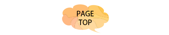 page top